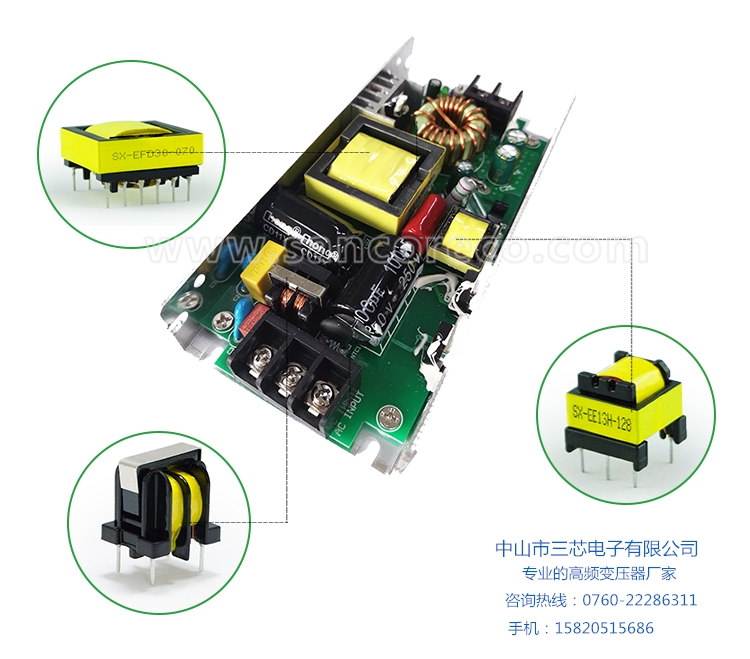 很多人都不知道，高頻變壓器磁芯磁飽和的危害竟然這么大