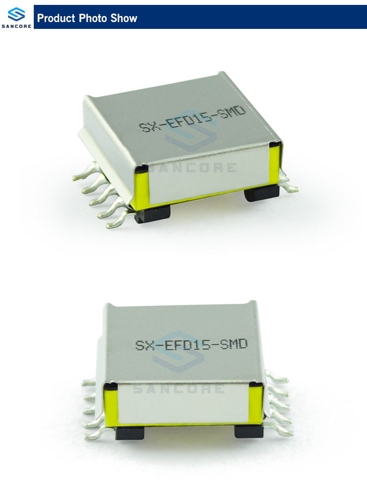 SX-EFD15-SMD(帶鐵蓋）產品展示